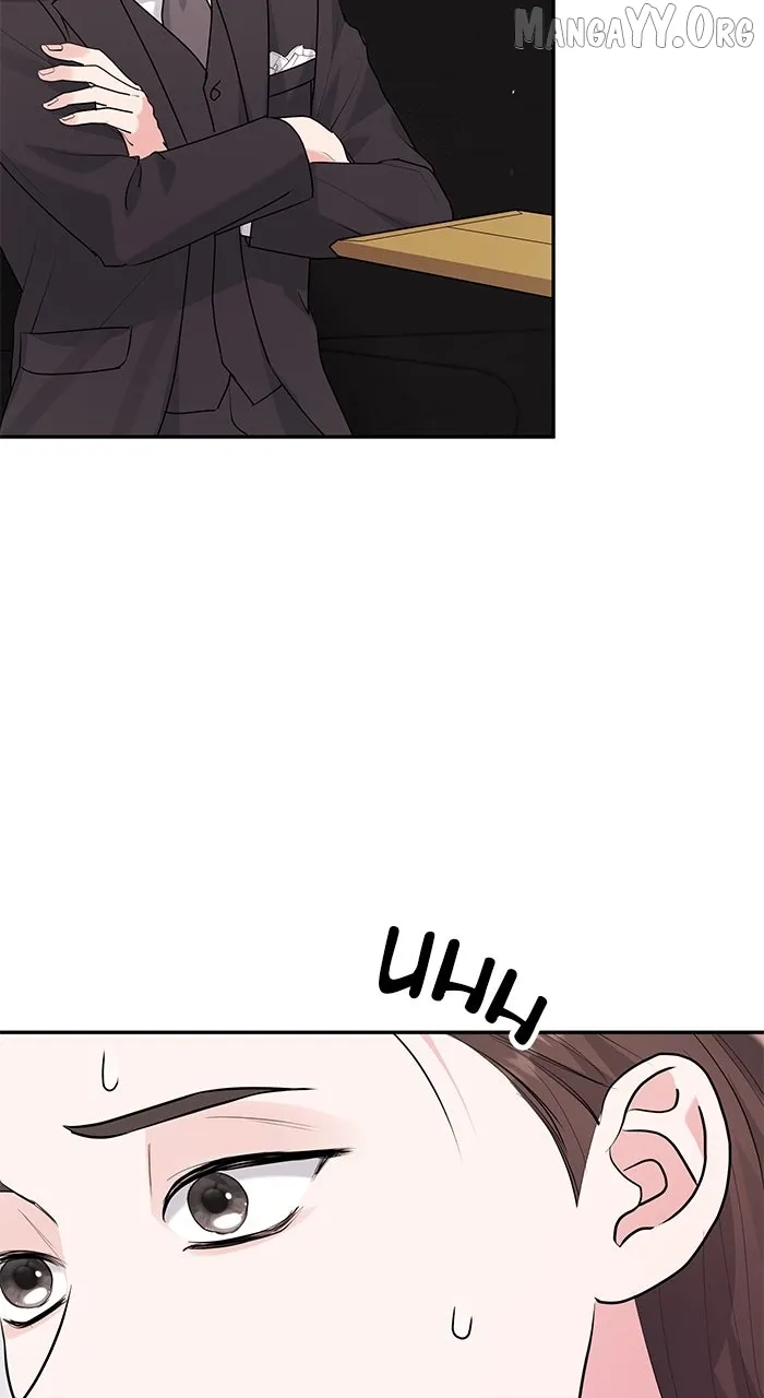 Endless Summer chapter 54 page 83