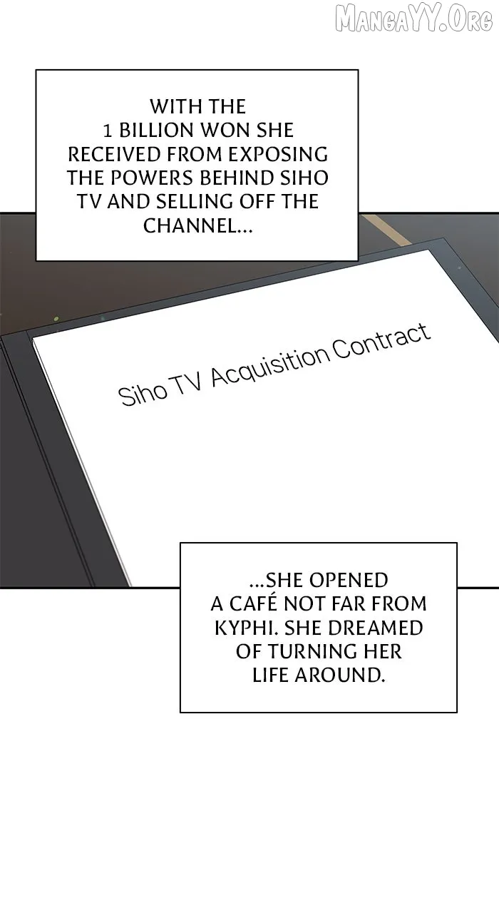 Endless Summer chapter 54 page 12