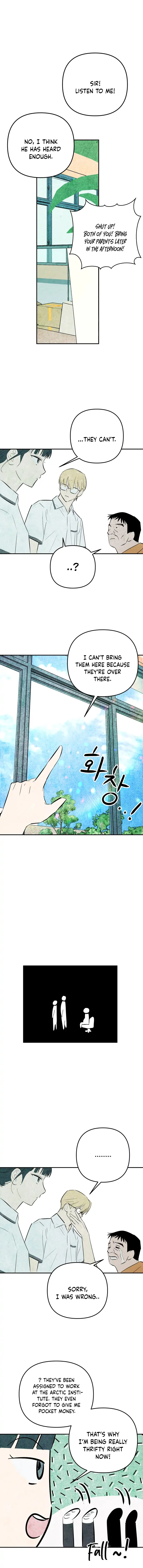 How To Turn You Around chapter 1 page 15