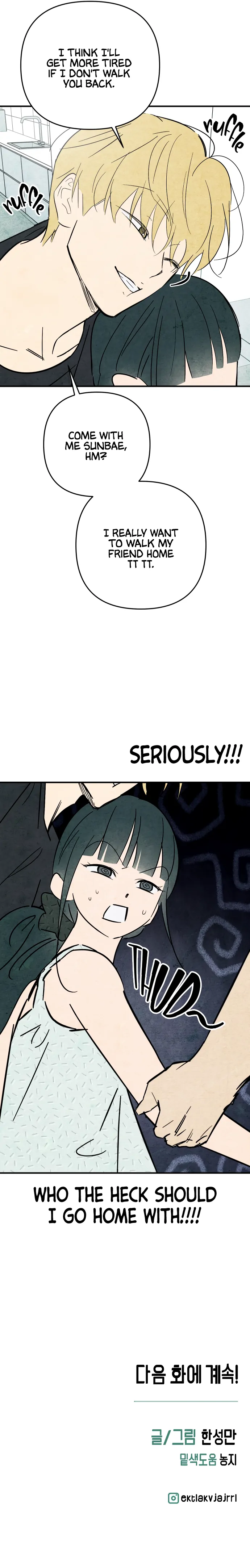How To Turn You Around chapter 20 page 15