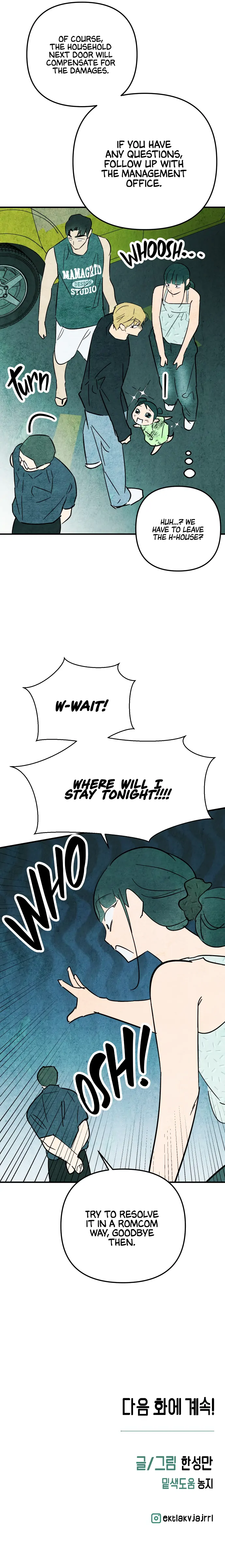 How To Turn You Around chapter 21 page 12