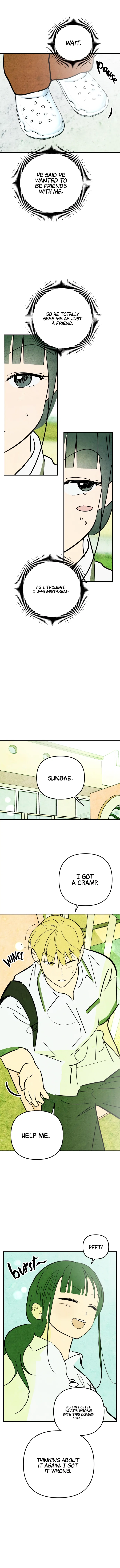 How To Turn You Around chapter 23 page 7