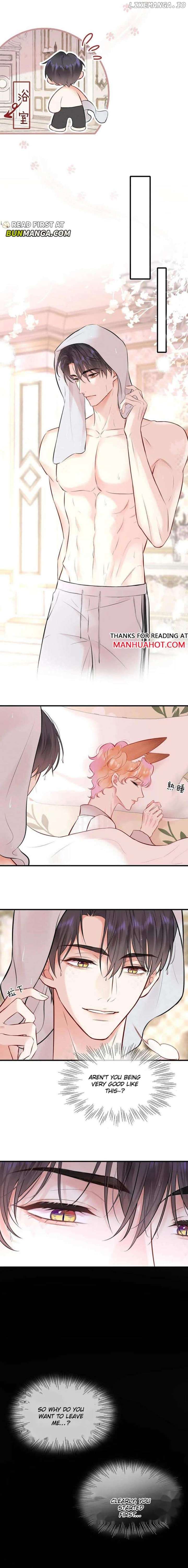 My Target! Your Character Is Wrong! chapter 13 page 5