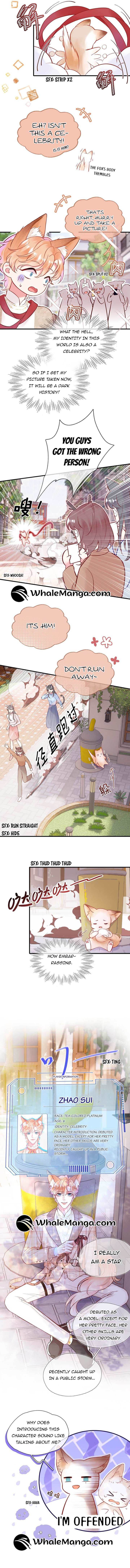 My Target! Your Character Is Wrong! chapter 2 page 2