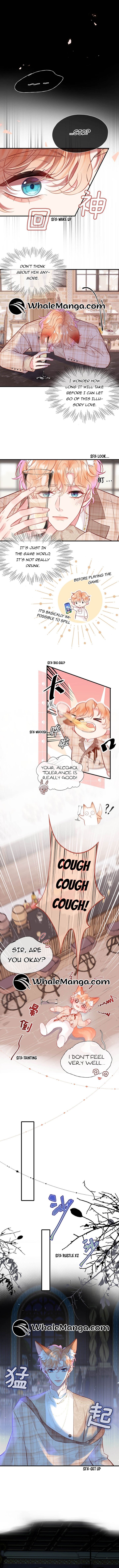 My Target! Your Character Is Wrong! chapter 2 page 6