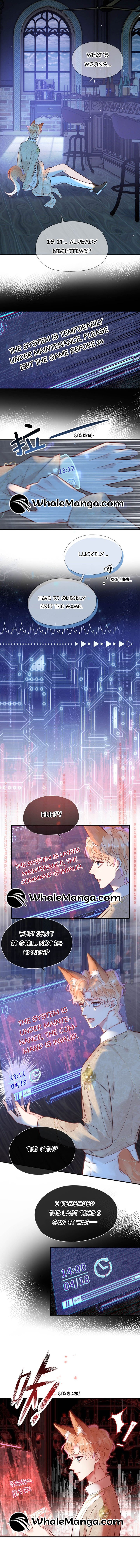 My Target! Your Character Is Wrong! chapter 2 page 7