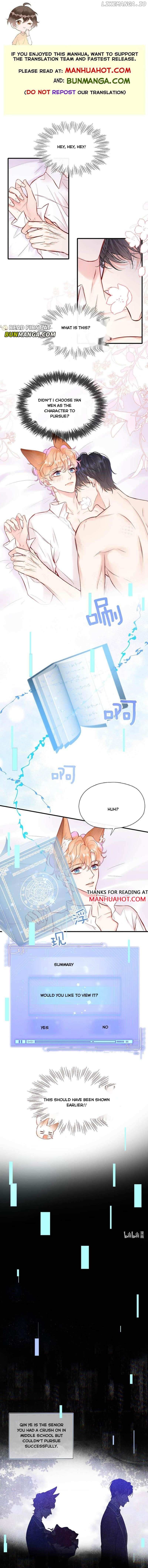 My Target! Your Character Is Wrong! chapter 4 page 1