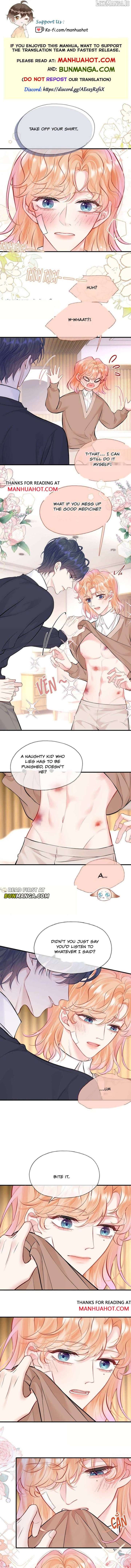 My Target! Your Character Is Wrong! chapter 49 page 1