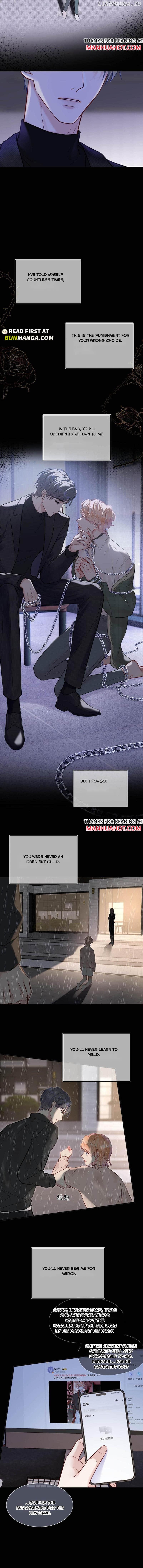 My Target! Your Character Is Wrong! chapter 5 page 5