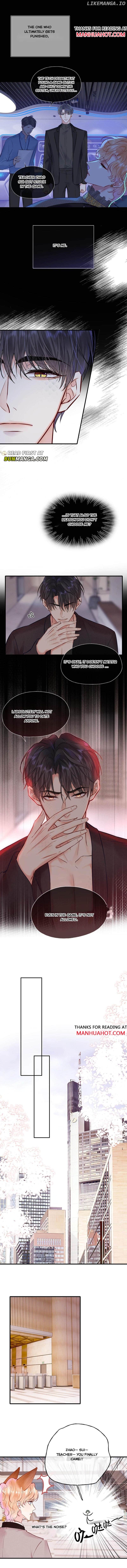 My Target! Your Character Is Wrong! chapter 5 page 6
