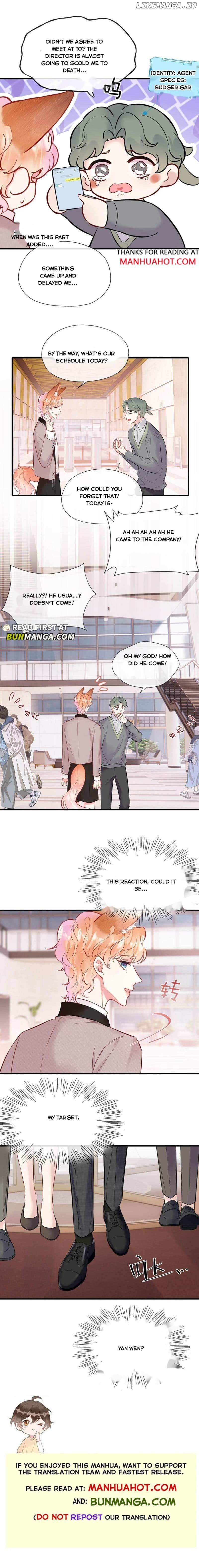My Target! Your Character Is Wrong! chapter 5 page 7
