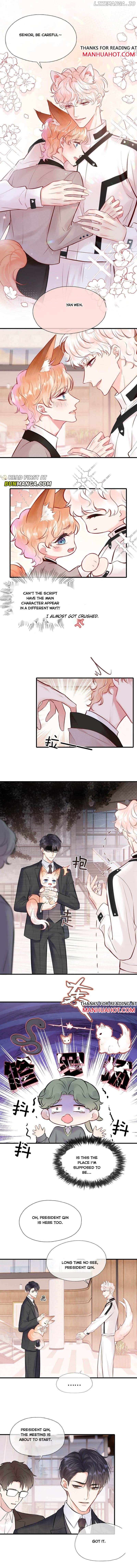 My Target! Your Character Is Wrong! chapter 6 page 4