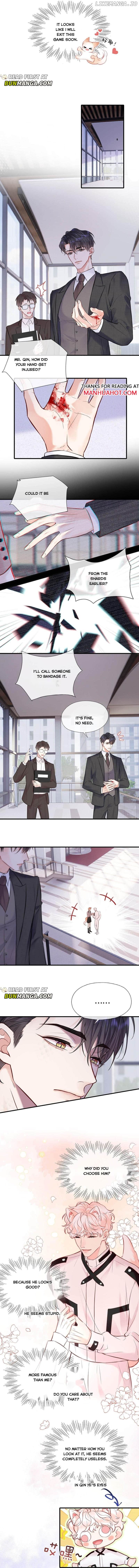 My Target! Your Character Is Wrong! chapter 7 page 2