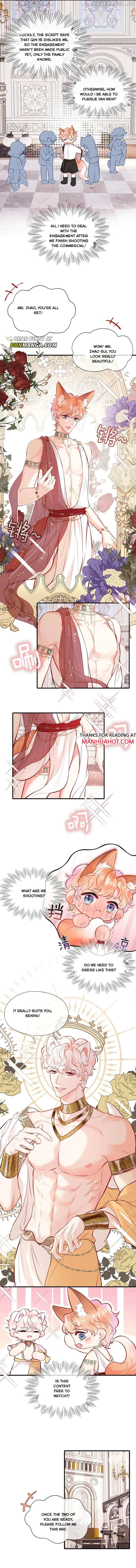 My Target! Your Character Is Wrong! chapter 7 page 4