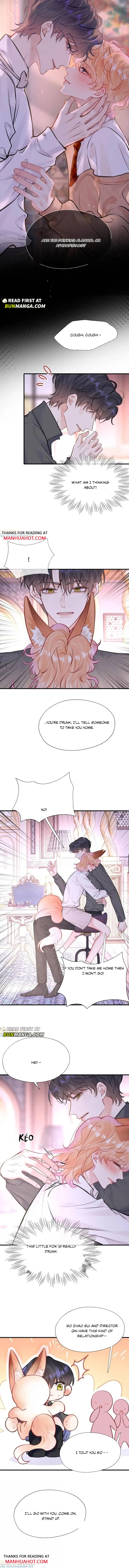 My Target! Your Character Is Wrong! chapter 71 page 4