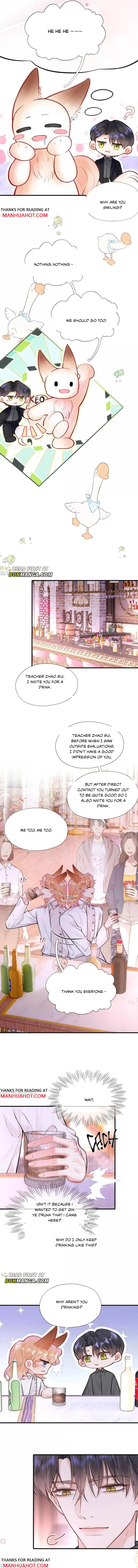 My Target! Your Character Is Wrong! chapter 71 page 2