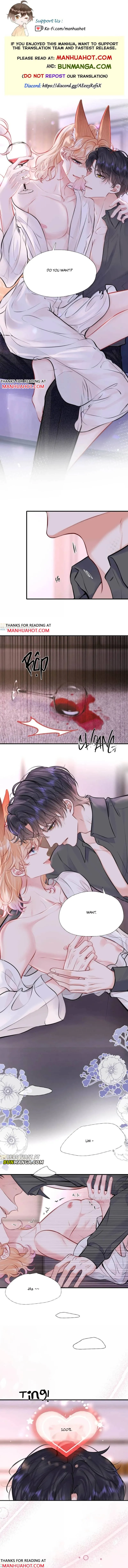 My Target! Your Character Is Wrong! chapter 71 page 1