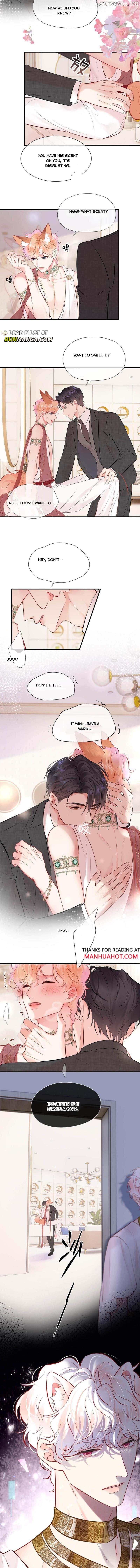 My Target! Your Character Is Wrong! chapter 9 page 5