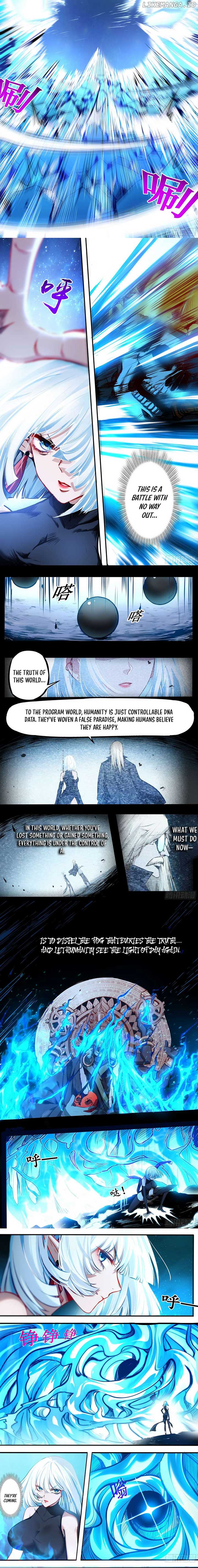 Alien Abyss: Restart Era chapter 0.2 page 4