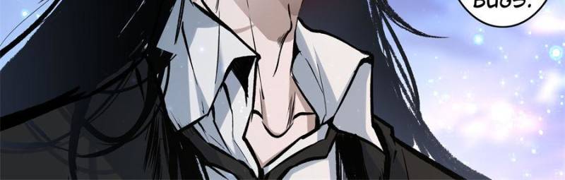 Alien Abyss: Restart Era chapter 21 page 6