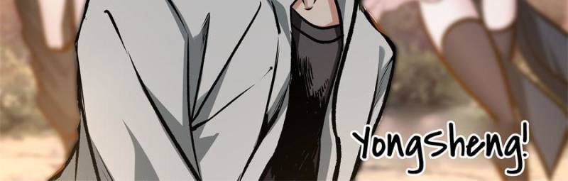 Alien Abyss: Restart Era chapter 21 page 14