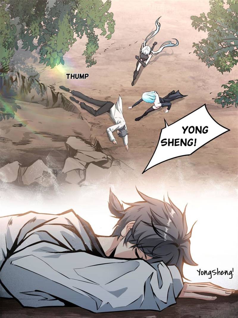 Alien Abyss: Restart Era chapter 21 page 15