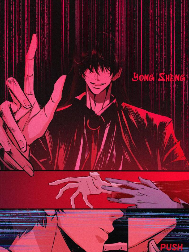 Alien Abyss: Restart Era chapter 21 page 17
