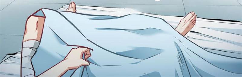 Alien Abyss: Restart Era chapter 21 page 26