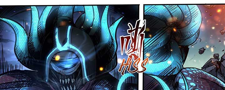 Alien Abyss: Restart Era chapter 3 page 78