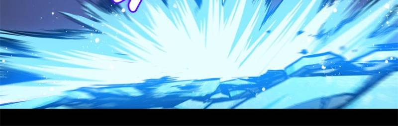 Alien Abyss: Restart Era chapter 30 page 12