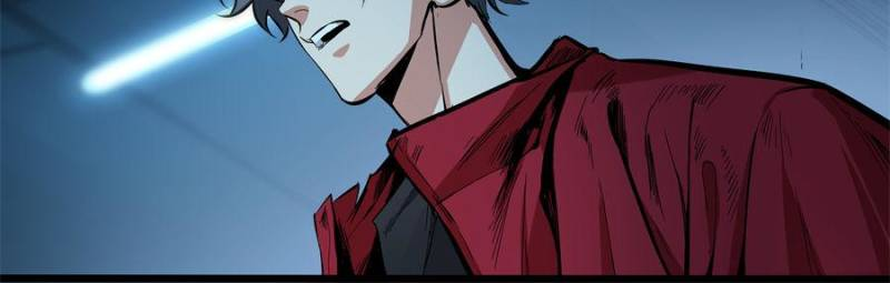 Alien Abyss: Restart Era chapter 31 page 6