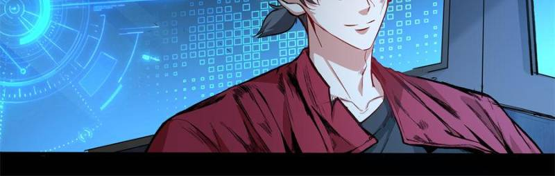 Alien Abyss: Restart Era chapter 31 page 22