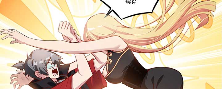 Alien Abyss: Restart Era chapter 4 page 43
