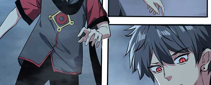 Alien Abyss: Restart Era chapter 4 page 77