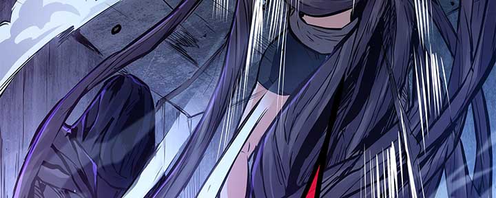 Alien Abyss: Restart Era chapter 7 page 42