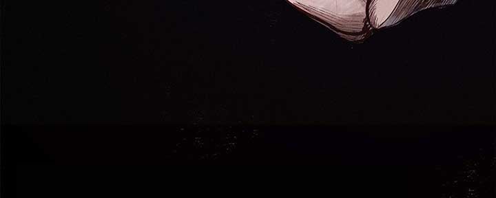 Alien Abyss: Restart Era chapter 7 page 129