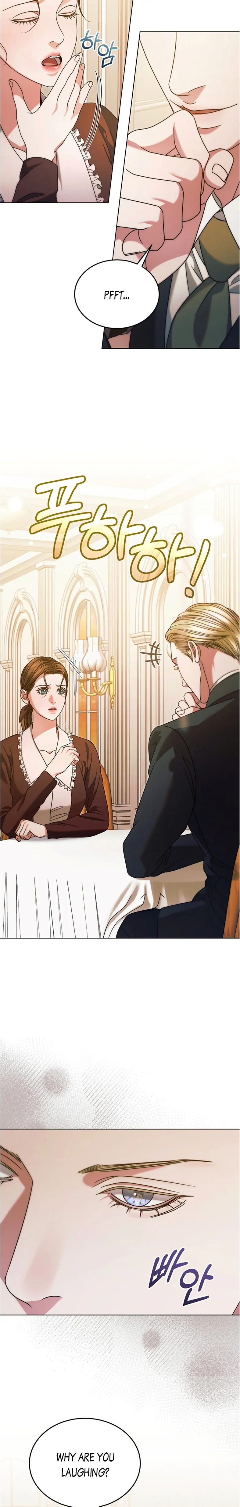 Try Begging Me chapter 14 page 15