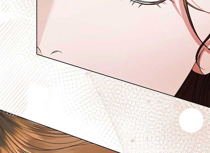Try Begging Me chapter 37 page 24