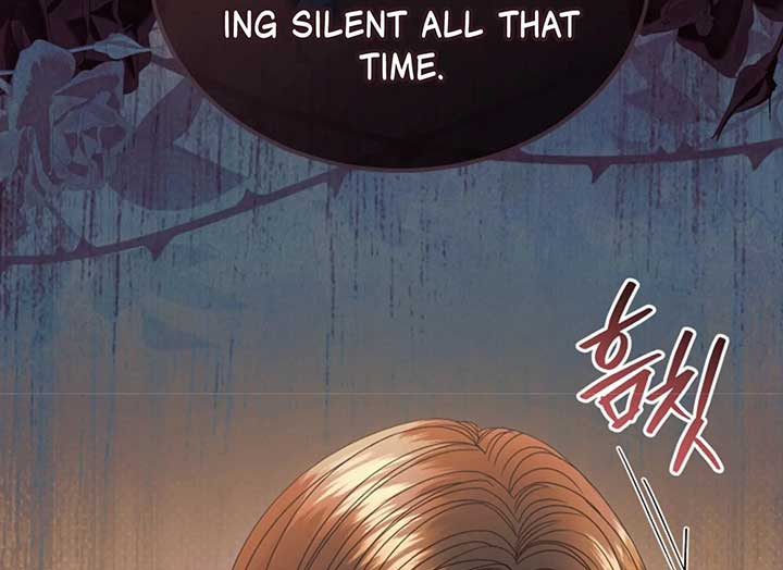 Try Begging Me chapter 37 page 167