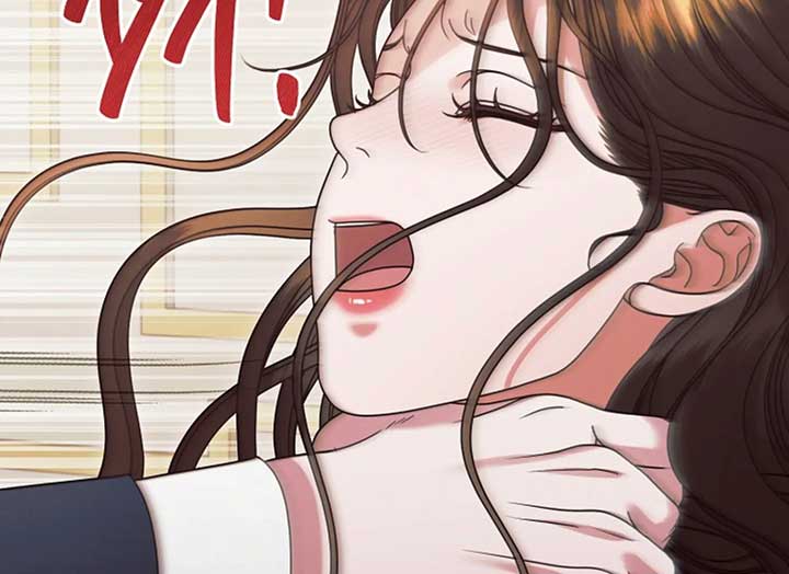 Try Begging Me chapter 37 page 175