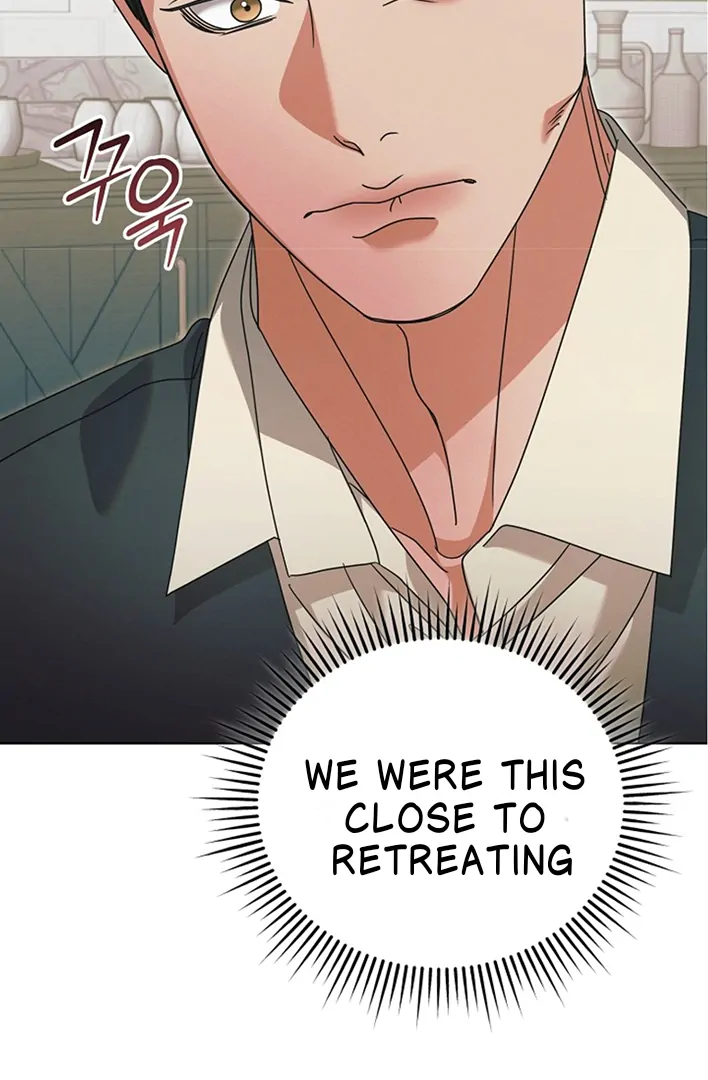 Try Begging Me chapter 42 page 31