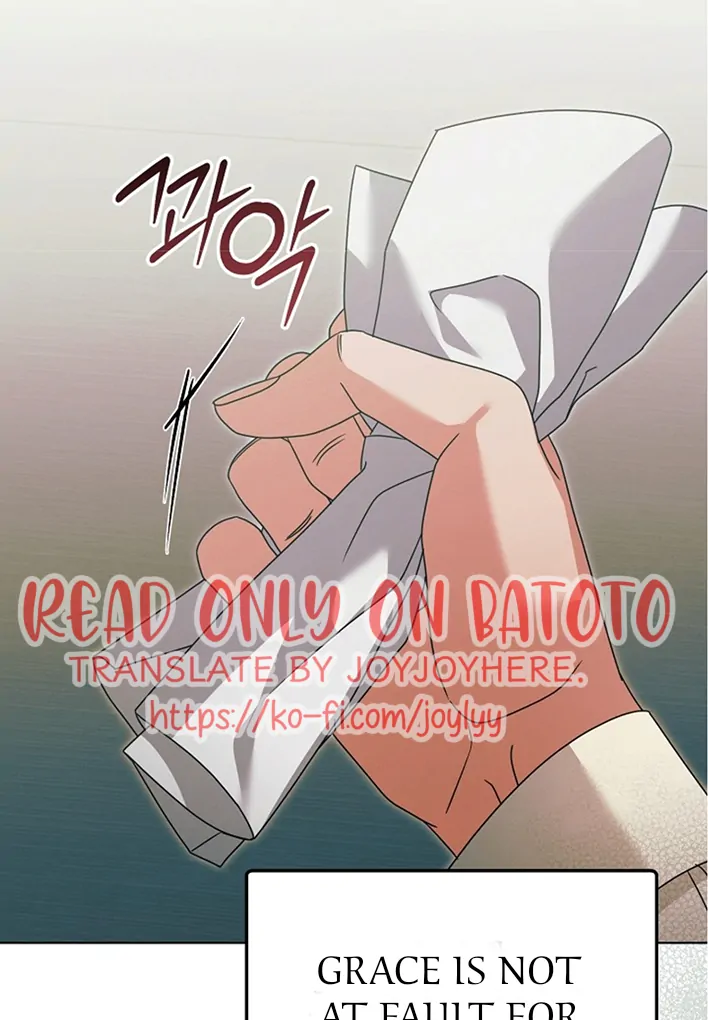 Try Begging Me chapter 42 page 42