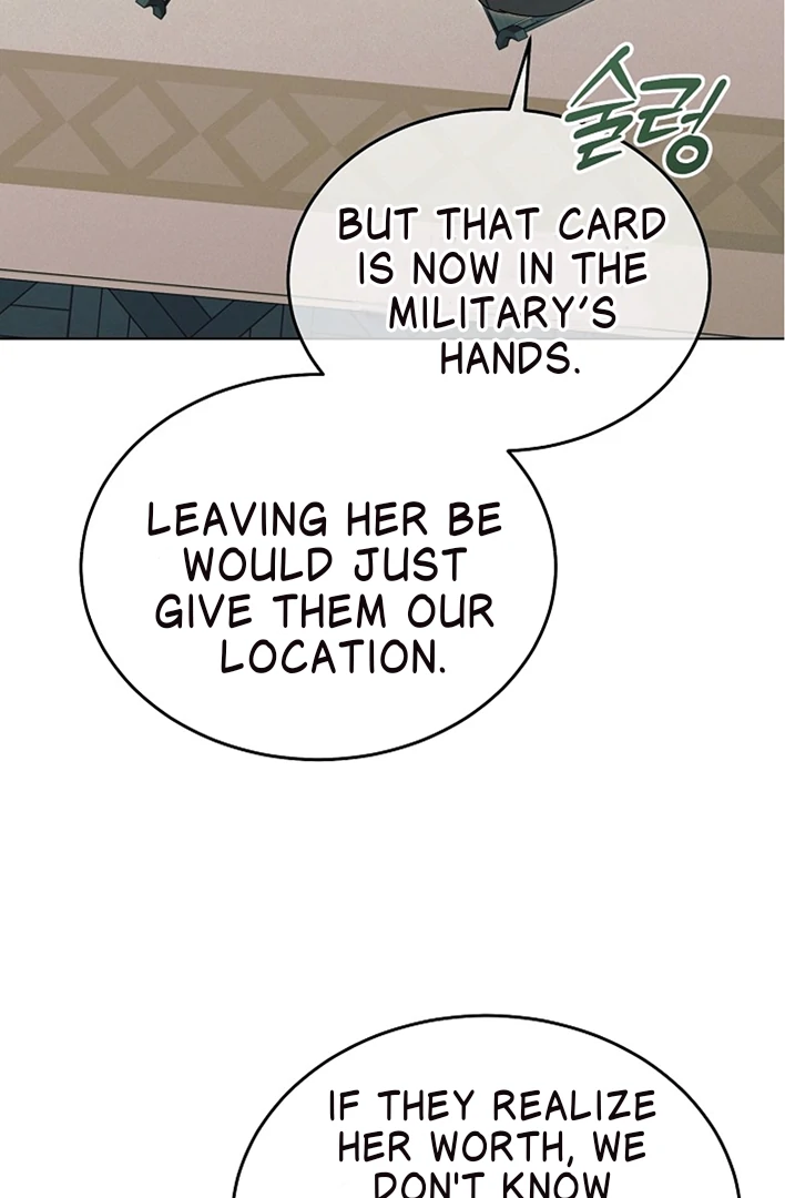 Try Begging Me chapter 42 page 62