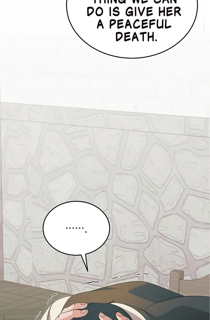 Try Begging Me chapter 42 page 66