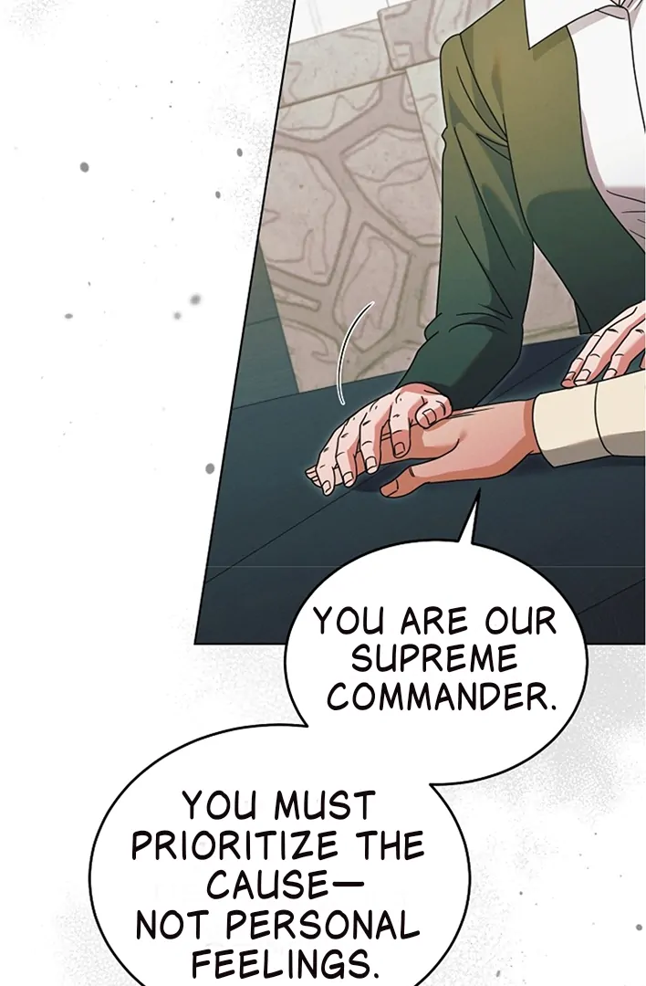 Try Begging Me chapter 42 page 74