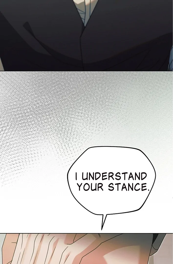 Try Begging Me chapter 42 page 78