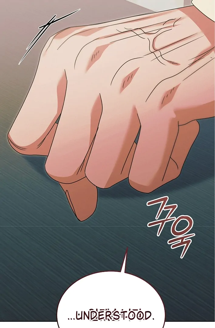 Try Begging Me chapter 42 page 87