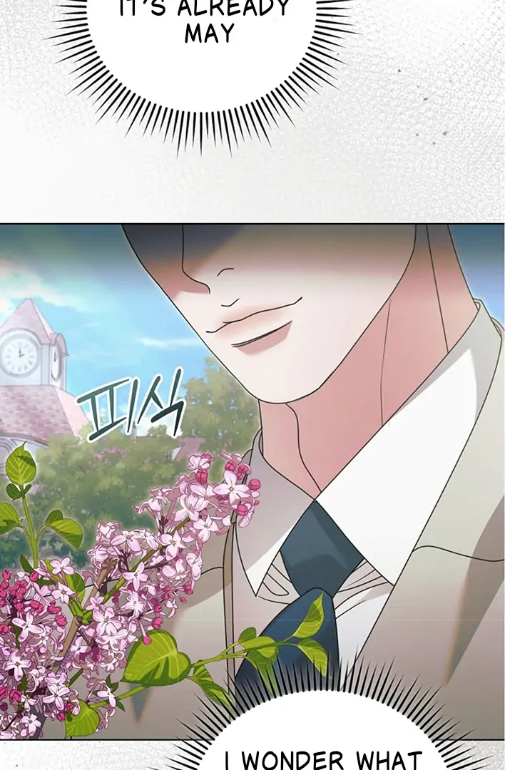 Try Begging Me chapter 42 page 104