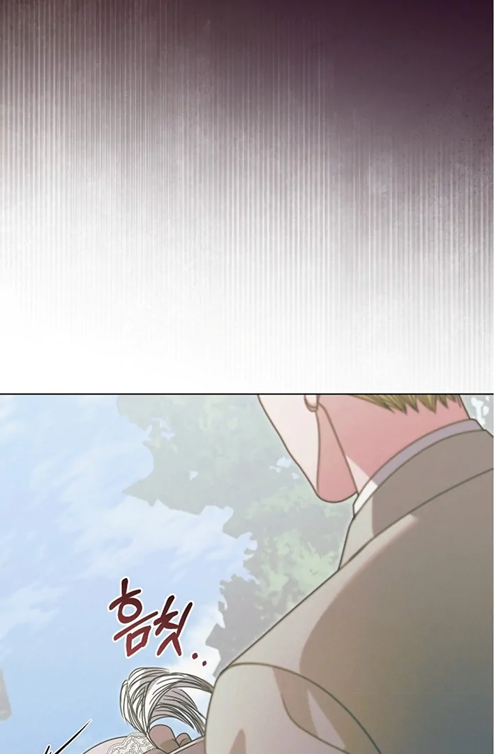 Try Begging Me chapter 42 page 115