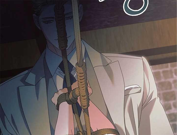 Try Begging Me chapter 44 page 80